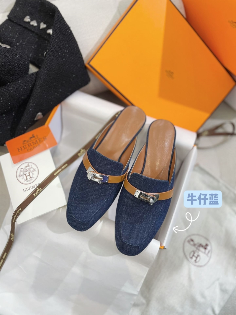 Hermes Slippers